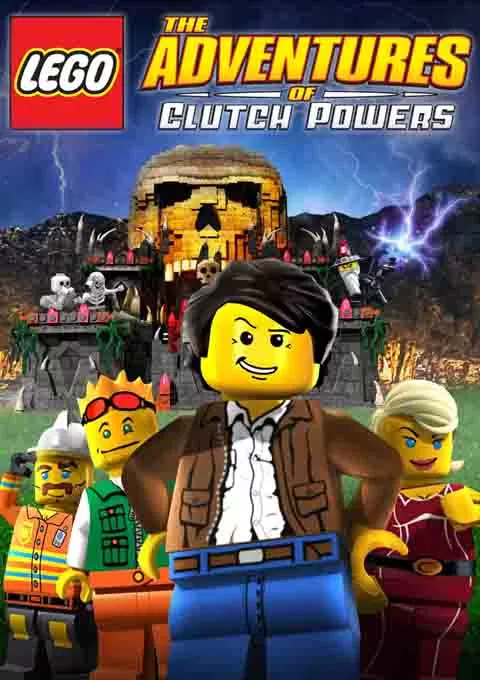 乐高玩具的冒险之旅